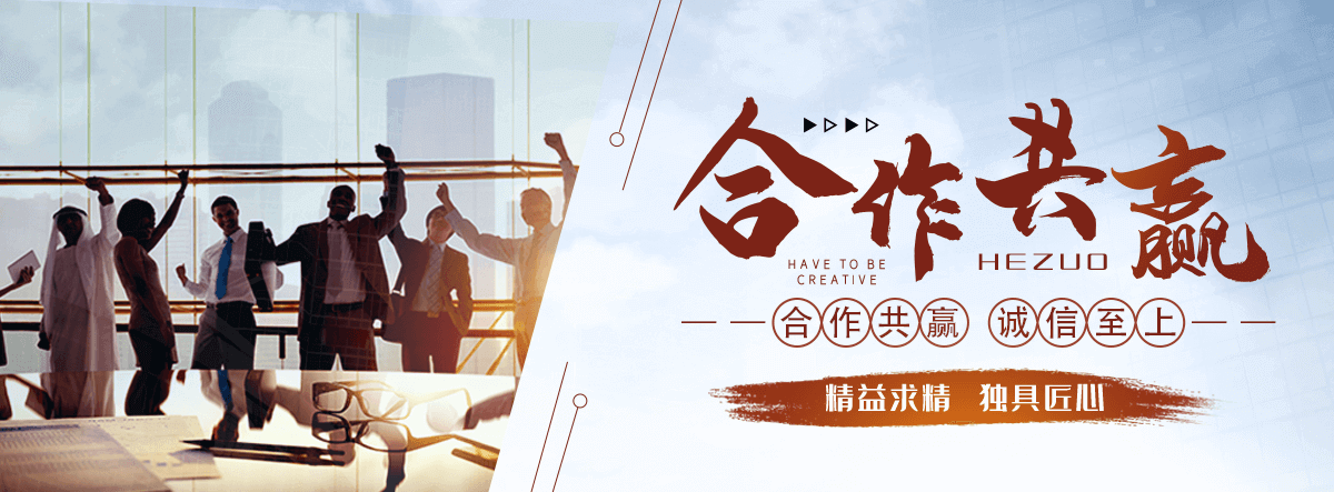 兰州地磅厂家